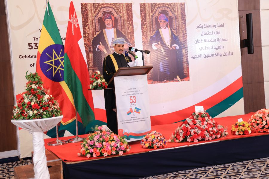 National-Day-Celebration-53-Embassy-of-the-Sultanate-in-Ethiopia National-Day-Celebration-53-Embassy-of-the-Sultanate-in-Ethiopia