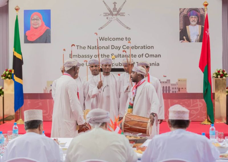Tanzania: Oman National Day celebration