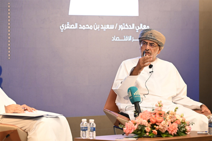 استعراض أداء الاقتصاد العُماني 2020 ـ 2025