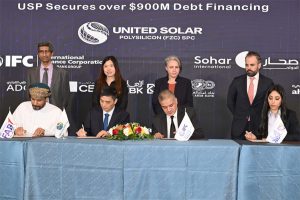 اكتمال تمويل مشروع مصنع البولي سيليكون في صحار