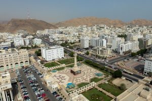 Omani economy records significant growth in 2024