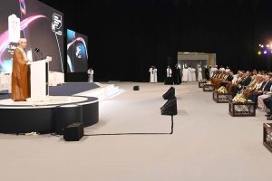 Launch of Green Hydrogen Summit Oman 2025