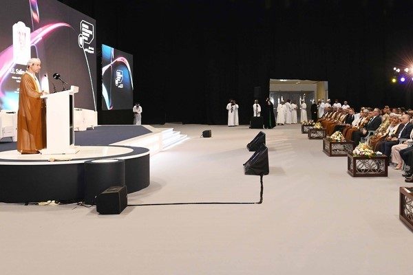 Launch of Green Hydrogen Summit Oman 2025 Launch of Green Hydrogen Summit Oman 2025