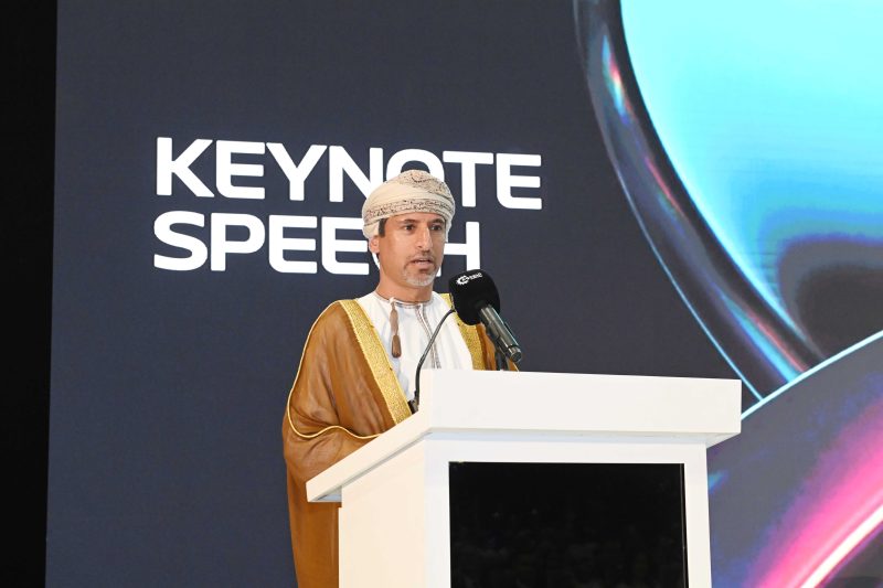 Launch of Green Hydrogen Summit Oman 2025