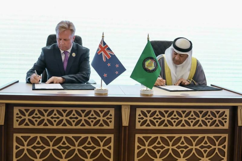 Signing of the free trade agreement between the GCC and New Zealand