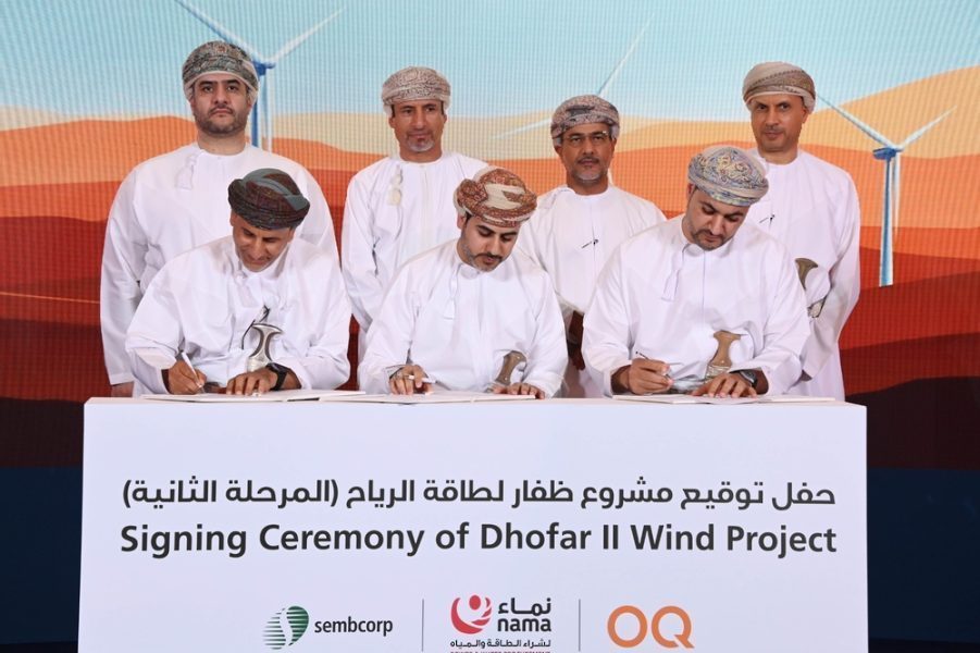 Agreement signed for development of Dhofar II Wind Project