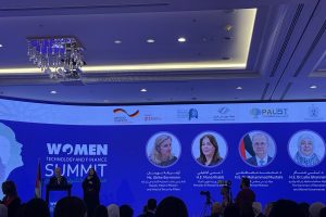 حضر رئيس البعثة بسفارة سلطنة عمان في فلسطين مؤتمر إطلاق وزارة شؤون المرأة.