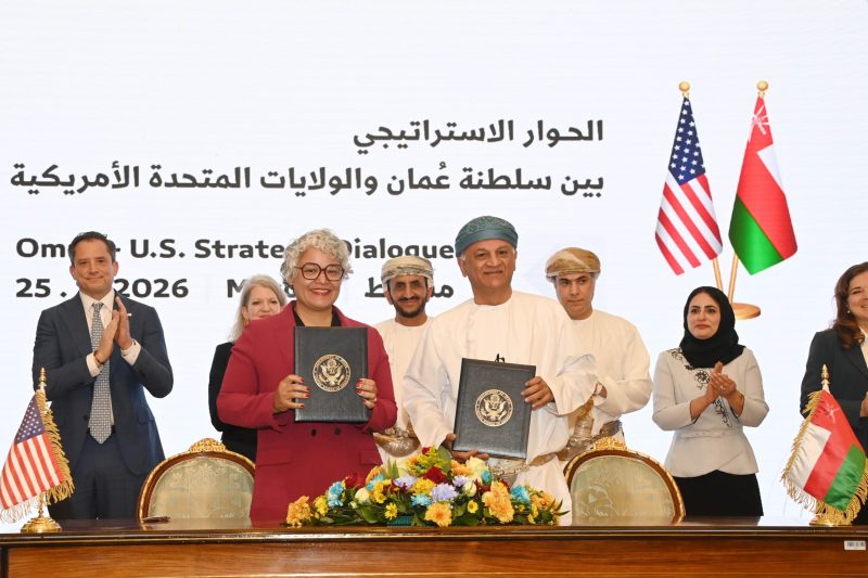 سلطنةُ عُمان والولاياتُ المتّحدة الأمريكيّة تعقدان الحوار الاستراتيجي الثالث بمسقط