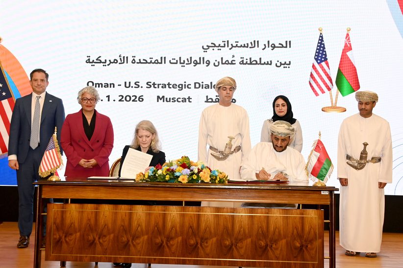 سلطنةُ عُمان والولاياتُ المتّحدة الأمريكيّة تعقدان الحوار الاستراتيجي الثالث بمسقط سلطنةُ عُمان والولاياتُ المتّحدة الأمريكيّة تعقدان الحوار الاستراتيجي الثالث بمسقط