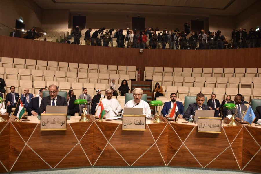 Egypt: Ambassador at emergency meeting of Council of the Arab League Egypt: Ambassador at emergency meeting of Council of the Arab League