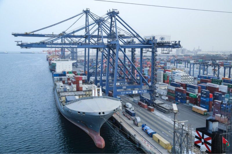 Manama Summit: advancing deeper Gulf cooperation and integration