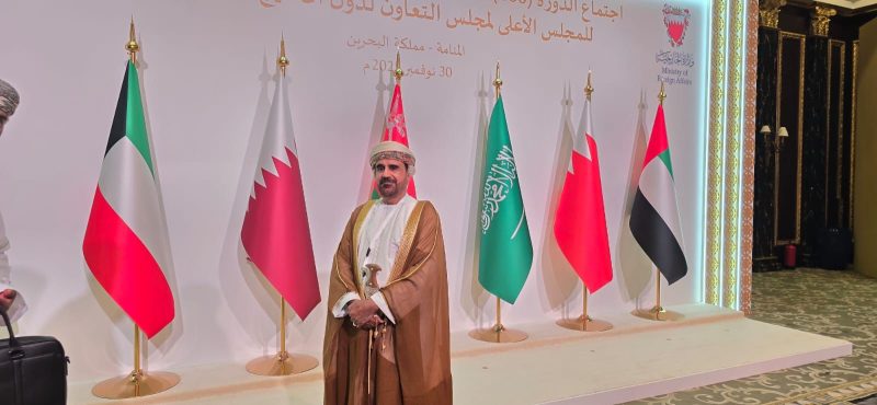 قمة المنامة.. تحقيق لمزيد من التعاون والتكامل الخليجي في كافة المستويات