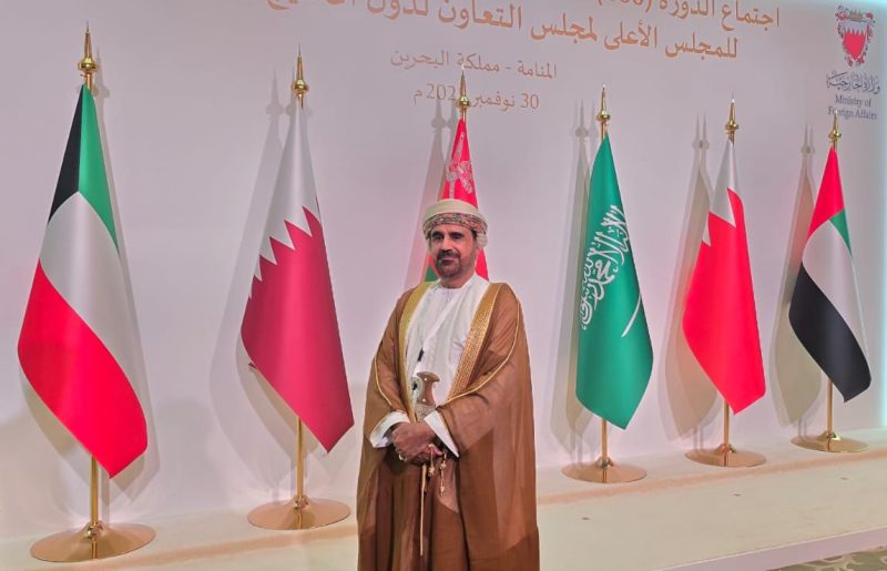 Manama Summit: advancing deeper Gulf cooperation and integration