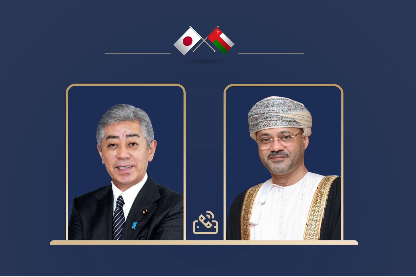 معالي السيد وزير الخارجية يتلقى اتصالاً هاتفياً من نظيره الياباني