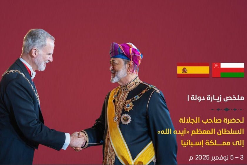 ملخص زيارة "دولة" لحضرة صاحب الجلالة السلطان هيثم بن طارق المعظم