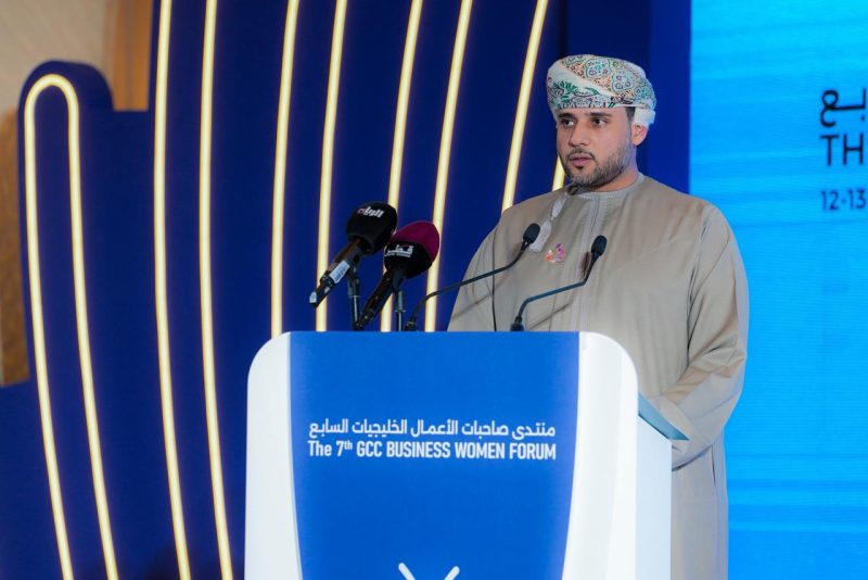 Gulf Businesswomen Forum discusses economic empowerment of women